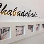 Petit Madeleine Hotel